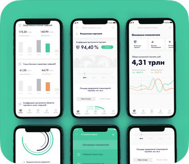 Proscom — избранный проект 3